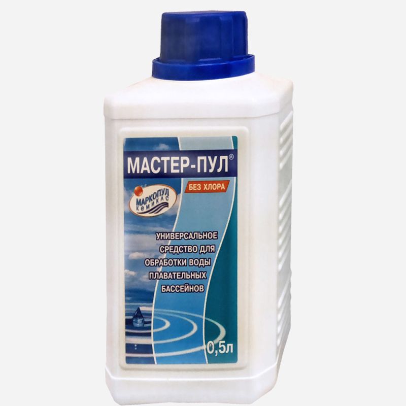 МАСТЕР-ПУЛ "4 в 1" жидкое средство для бассейна без хлора 0,5л 