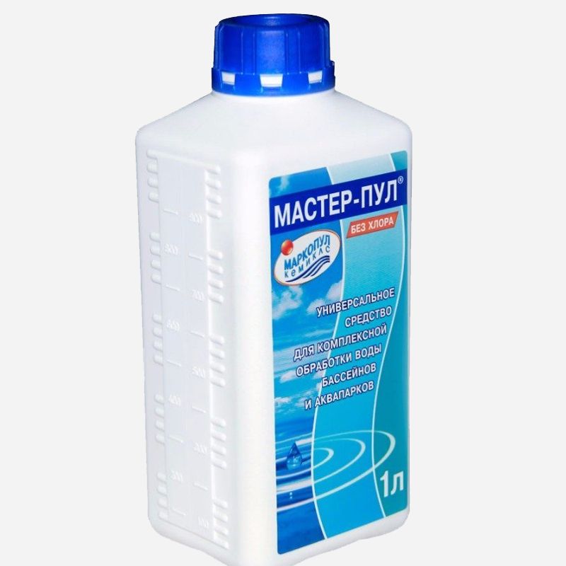 МАСТЕР-ПУЛ "4 в 1" жидкое средство без хлора 1л - очиститель для бассейна
